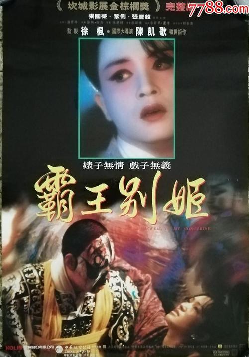 换不动产证需要土地证吗